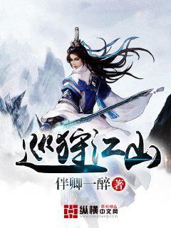 此人乃汉末最强诸侯，一生仅此一败，就失去争夺天下的本钱了，此人是谁